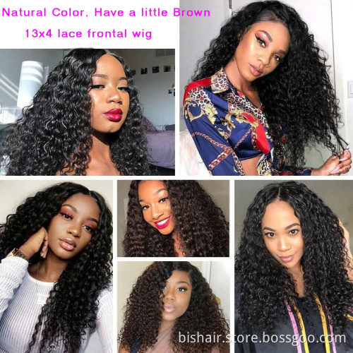 Natural Color Long Swiss Lace Kinky Curly Wig For Black Women 100%Raw wigs human hair lace front Brazilian 13*4 lace front wig